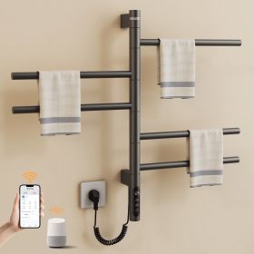 SIOYIE Smart Rotating Heated Towel Rack for Bathroom, Wall-Mounted Electric Towel Dryer with Swivel Bars, Smart Timer, Low Carbon Steel, IPX5 (Main Color: Gray, Main Material: Carbon steel)